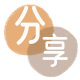 萍乡2025信用卡秒套平台!取线商家推荐三大招靠谱